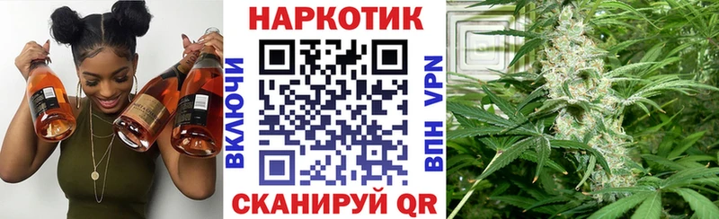 Наркошоп купить ГАШИШ  Каннабис  COCAIN  Альфа ПВП  МЕФ  Курганинск