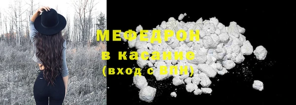 герыч Заволжск