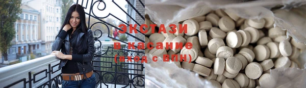 прущий лед Заволжье