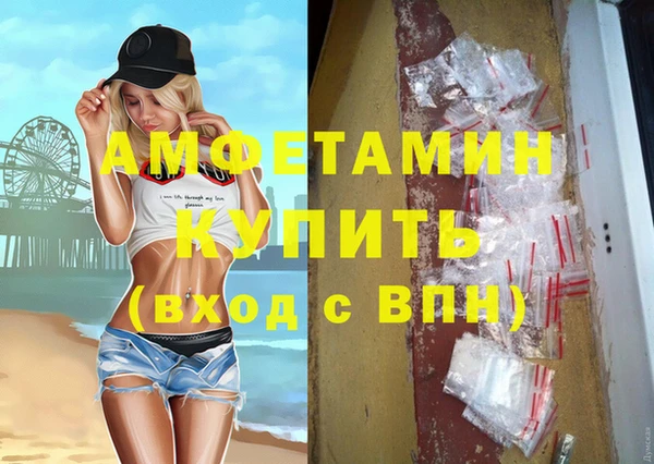 прущий лед Заволжье