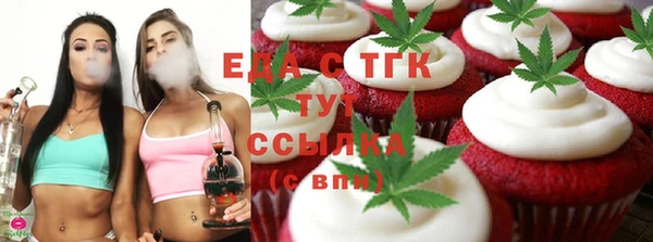 прущий лед Заволжье
