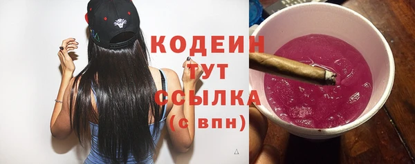 прущий лед Заволжье