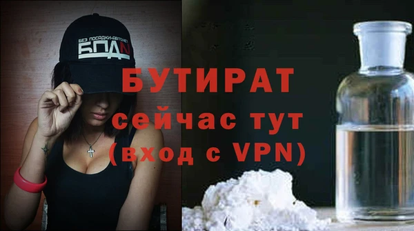 прущий лед Заволжье