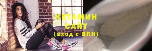 прущий лед Заволжье