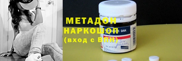 прущий лед Заволжье