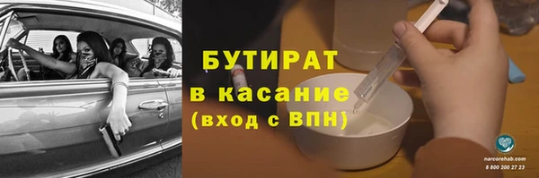 прущий лед Заволжье