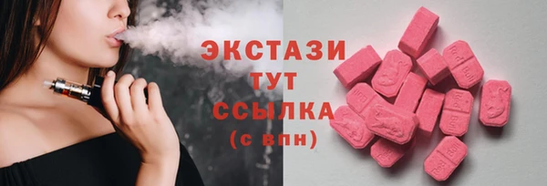 герыч Заволжск