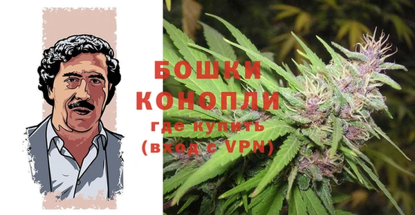 бутик Заводоуковск