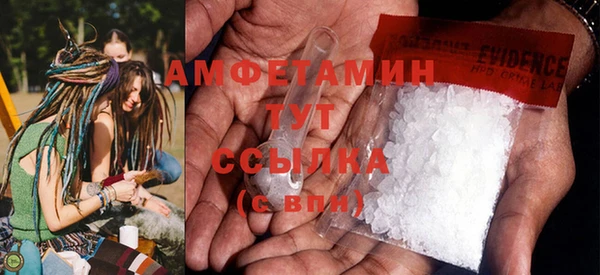 прущий лед Заволжье