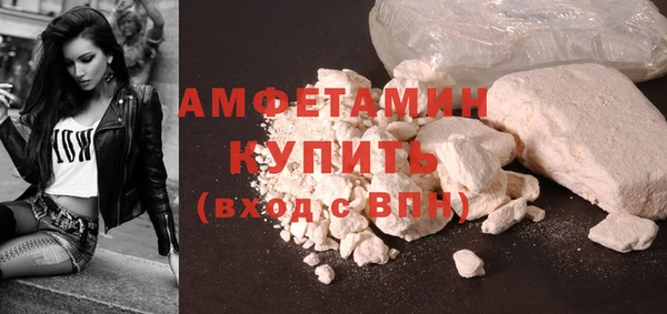 прущий лед Заволжье
