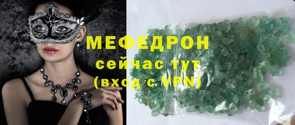 прущий лед Заволжье