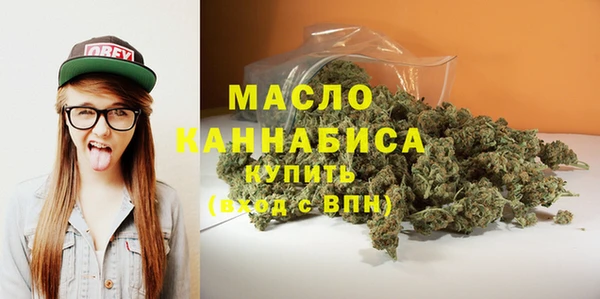 герыч Заволжск