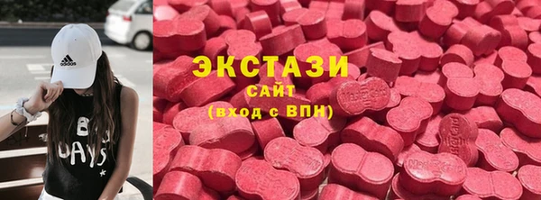 герыч Заволжск